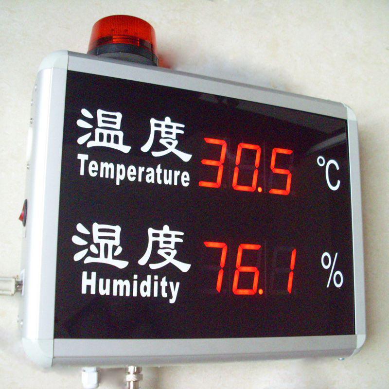 工业LED数显温湿度报警器