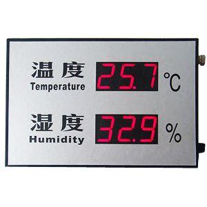 工业用温湿度显示屏（黑色铁外框）