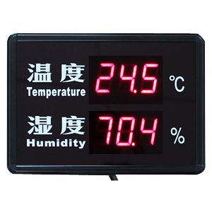 工业用LED温湿度显示屏（黑色外框）