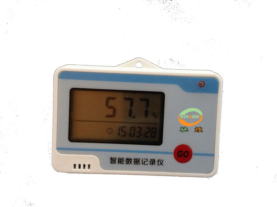 带显示验证温湿度记录仪